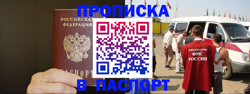 форма 3 в Курчатове